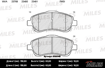   (TOYOTA AVENSIS (T25)) E100140 E100140