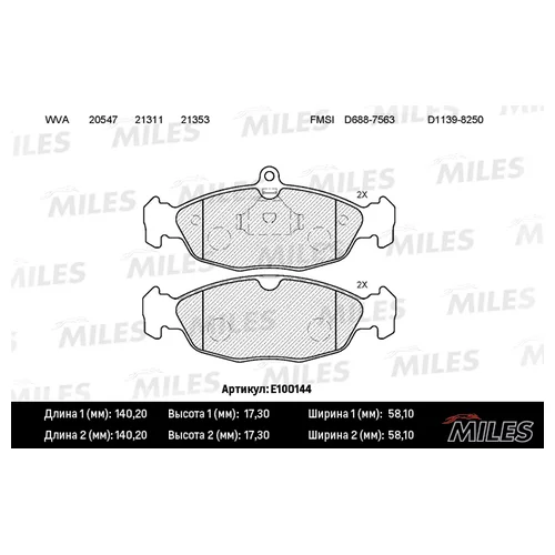   (OPEL ASTRA F, VECTRA A) E100144 E100144