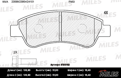   (CITROEN BERLINGO, C3 I-II, C4, PEUGEOT 206-208, 301, 307) E100152 E100152