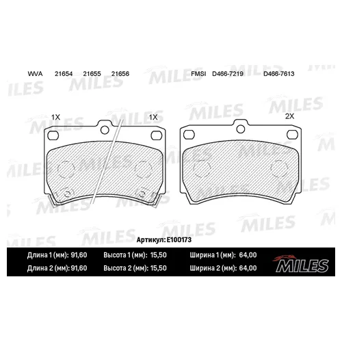   (KIA RIO 00-05, MAZDA DEMIO 98-, 323 94-98) E100173 E100173