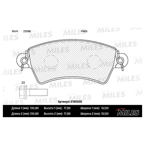   (PEUGEOT 206 / 306 1.6 / 2.0 / 2.0HDI 99-01) E100200 E100200