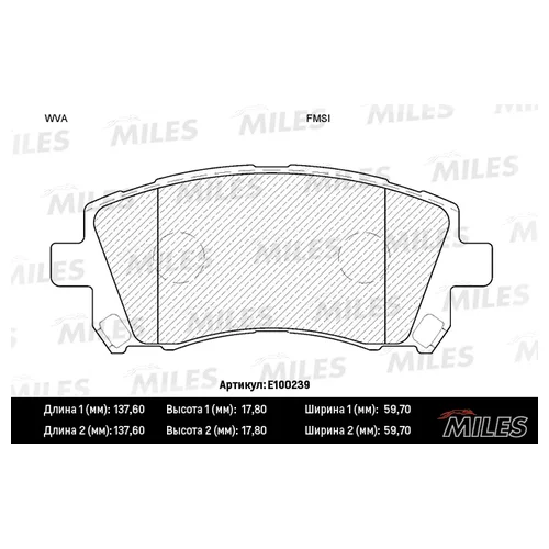   (SUBARU FORESTER 97>02 / LEGACY 96>03 / OUTBACK 00>03) E100239 E100239