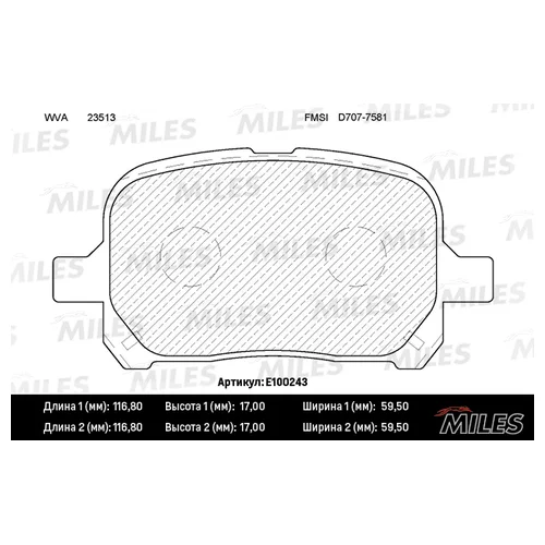   (TOYOTA CAMRY / PREVIA 2.2-3.0 96- / LEXUS RX300 00-03) E100243 E100243