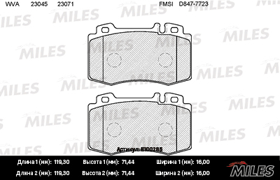   (MB C209 / W203 / W211 / W220 / R171 / R230) E100285 E100285