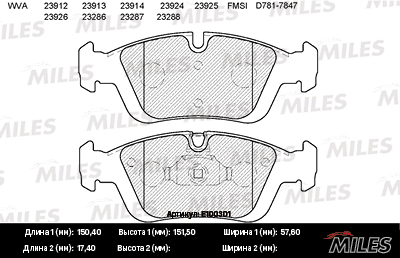   (BMW E36 / E46 / Z3 E36 / Z4 E85 98>) E100301 E100301
