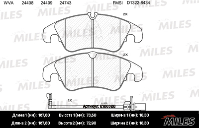   (AUDI A6 / ALLROAD / S6 / A7 (1LA / 1LJ) 10-) E100320 E100320