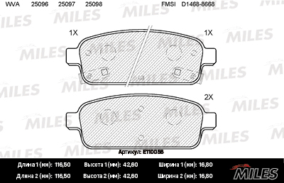   (CHEVROLET CRUZE (J30 ), ORLANDO, OPEL ASTRA J , MOKKA) E110056 E110056