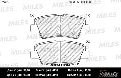   HYUNDAI SOLARIS, KIA RIO 11-   - E110062