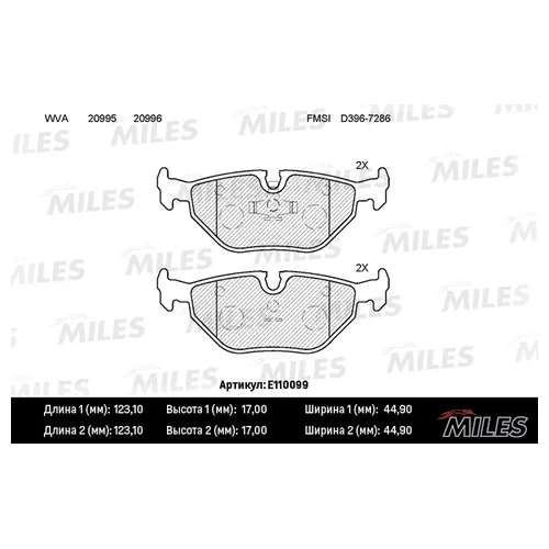   (BMW 3 E36, E46, SAAB 9-5) E110099 E110099