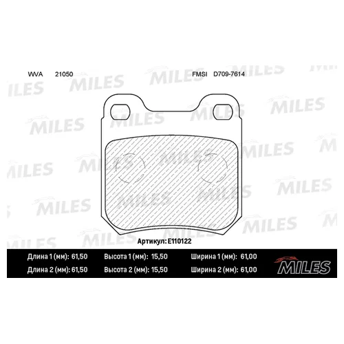   OPEL OMEGA A / B VECTRA B / SAAB 900 93-98 / 9-3 98-03 / 9-5  E110122