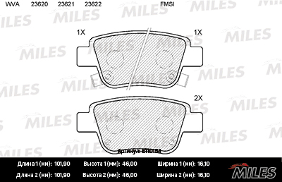   (TOYOTA AVENSIS (T25)) E110154 E110154