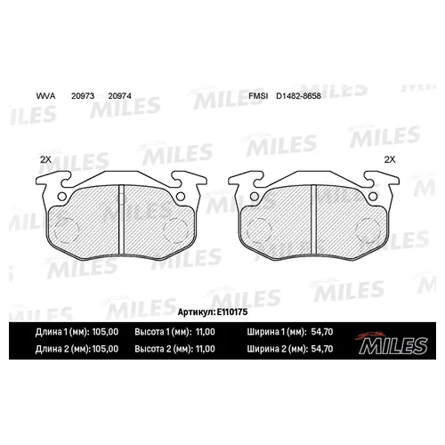   (RENAULT CLIO II, MEGANE I, 19, PEUGEOT 206, 306) E110175 E110175