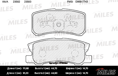   (MITSUBISHI ASX, OUTLANDER II, PAJERO III-IV) E110184 E110184