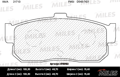   (NISSAN ALMERA N16 ( -9 / 2006)) E110192 E110192