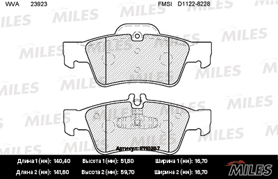 КОЛОДКИ ЗАДНИЕ (MB W164 ML 05> / W251 R-CLASS 06>) E110257 E110257