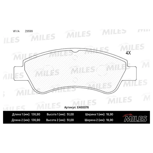   ( ) CITROEN C4 03-/PEUGEOT 307/PARTNER 1.4/1.6 -ESP   (  + ) E400076 E400076