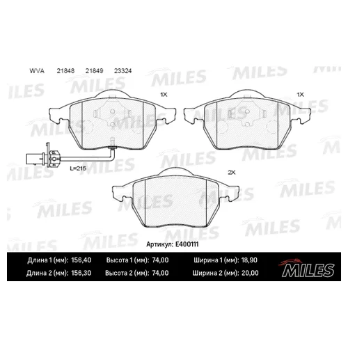   ( )  (FORD GALAXY (WGR), VW SHARAN (7M_)) ( ) E400111 E400111