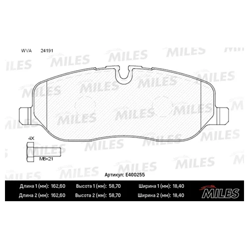   ( )  (LR DISCOVERY III 04>/  RANGE ROVER 02>)  (  + ) E400255 E400255