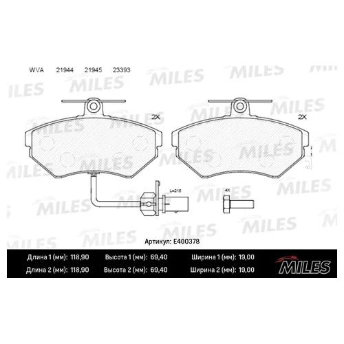   AUDI A4 99>01/PASSAT 97>01    E400378