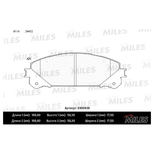   ( ) LEXUS RX 09-/TOYOTA HIGHLANDER 07-  ( ) E400439 E400439