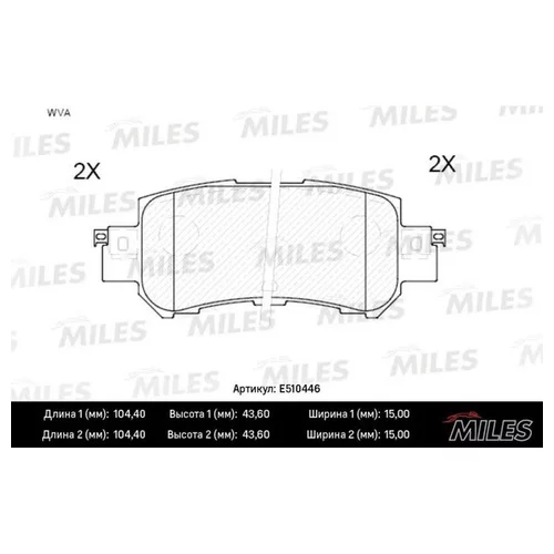   MAZDA CX-5 11-  CERAMIC E510446