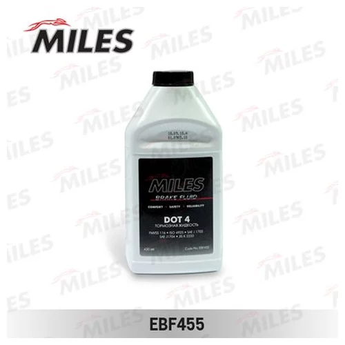   (0.43 ) DOT 4 EBF455 EBF455