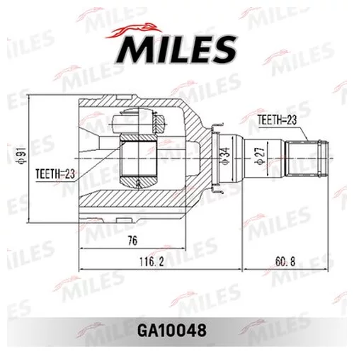 ���� TOYOTA AVENSIS T220/T250/COROLLA IX-X E120/E150 1.3VVT-I-1.8 97- �����. GA10048 GA10048