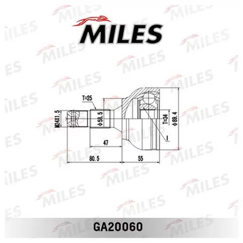  CITROEN C4 / PEUGEOT 307 1.6-2.0 00- . GA20060 GA20060