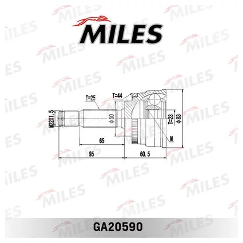 ШРУС HYUNDAI MATRIX 1.8 01- НАР. +ABS GA20590 GA20590