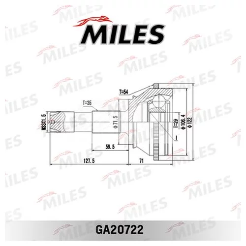     ABS FIAT DUCATO RUSSIA 2008- GA20722 GA20722