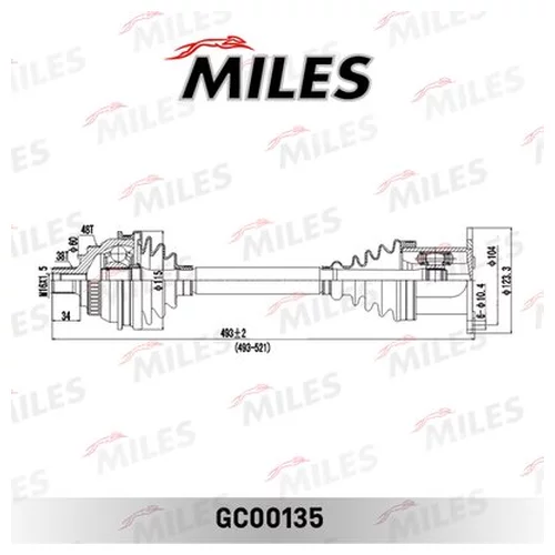    VW SHARAN / FORD GALAXY / SEAT ALHAMBRA 1.8-2.8 97-06 . / . GC00135 GC00135
