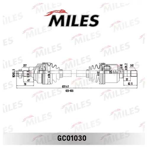    CITROEN BERLINGO / C4 / PEUGEOT PARTNER / 307 1.6HDI-2.0HDI 00- . GC01030 GC01030