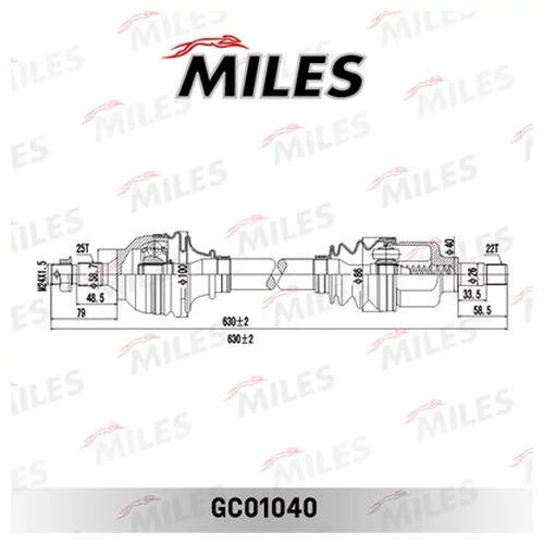    CITROEN C4/PEUGEOT 307 1.4-1.6 00- . GC01040 GC01040