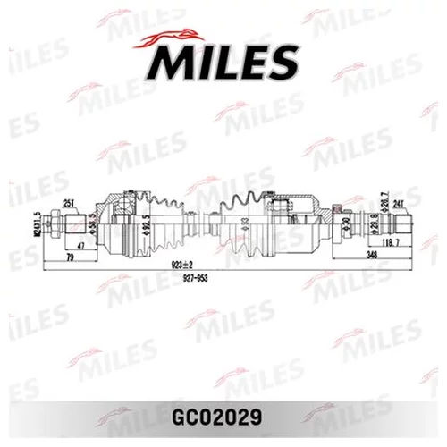    CITROEN BERLINGO / C4 / PEUGEOT PARTNER / 307 1.4HDI-2.0HDI 00- . GC02029 GC02029