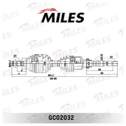    CITROEN BERLINGO / PEUGEOT PARTNER 1.1-1.4 96- . GC02032 GC02032