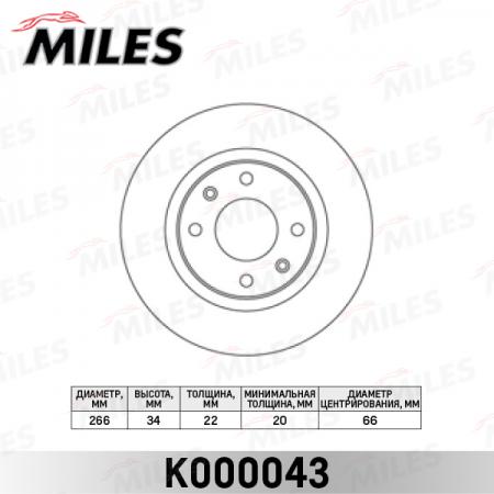   CITROEN C3 / C4 / C5 03> / BERLINGO 96> / PEUGEOT 206 / 307 / PARTNER . K000043 K000043