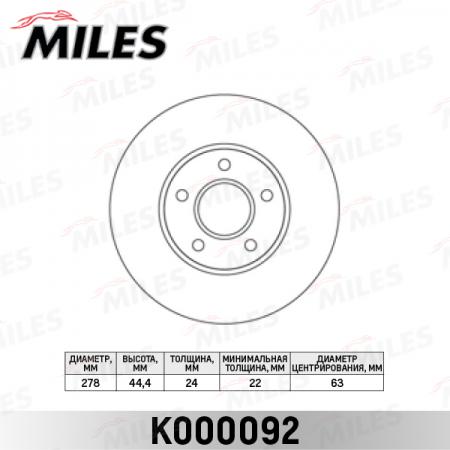   FORD TRANSIT / TOURNEO CONNECT 1.8 / 1.8D 02-  . K000092