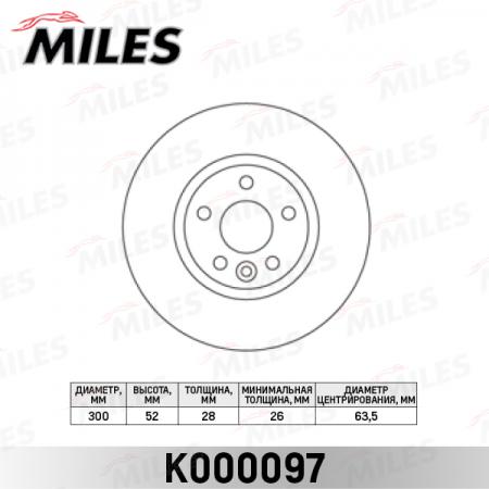   FORD S-MAX / MONDEO 07- / VOLVO S60 / S80 / XC70 06- D=16  K000097