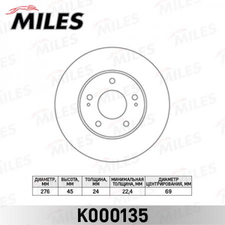   MITSUBISHI SPACE RUNNER 96-/SPACE WAGON 98-  .D=276 K000135 K000135