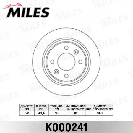   HYUNDAI I10 1.1 08-/KIA PICANTO 1.0-1.1 04-  .D=241 K000241