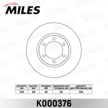   TOYOTA LAND CRUISER PRADO (J120) 2.7-4.0 02-  K000376 K000376