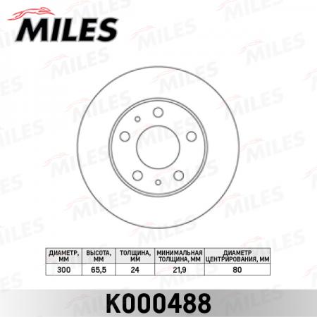   CITROEN JUMPER/FIAT DUCATO/PEUGEOT BOXER  K000488