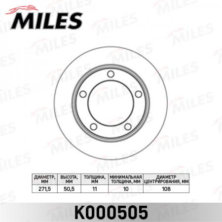    CHEVROLET NIVA, LADA NIVA (2121, 2123) (272) K000505 K000505
