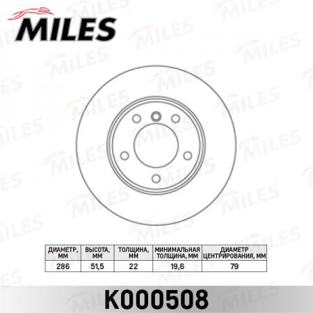 ДИСК ТОРМОЗНОЙ BMW E36 318-328 90-98 / E46 316-323 98-05 ПЕРЕДНИЙ D=286ММ. K000508