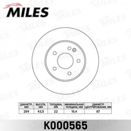   MERCEDES W202 1.8-3.0 93-01  .D=284. K000565 K000565