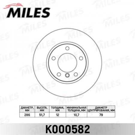   BMW 3 E36 1.6-1.9 90-00   .D=286. K000582 K000582