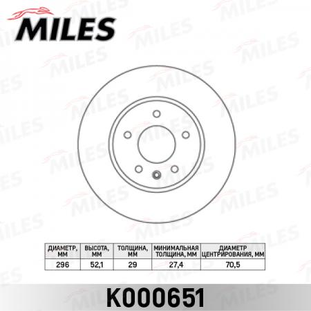   CHEVROLET CAPTIVA / OPEL ANTARA 07-  . K000651 K000651