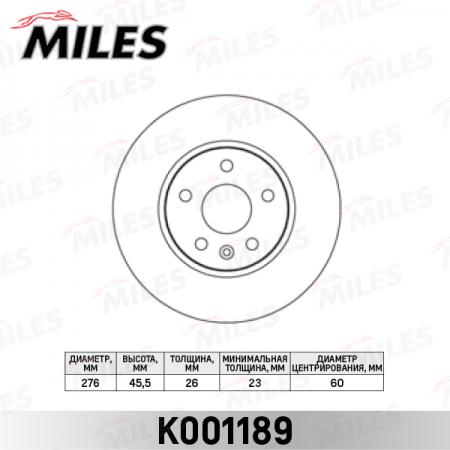   CHEVROLET CRUZE / OPEL ASTRA J R15 09-  D=276. K001189
