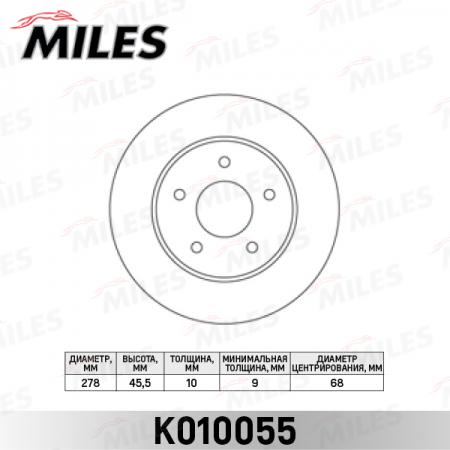   NISSAN PRIMERA (P12) 1.6-2.2D 02-  K010055