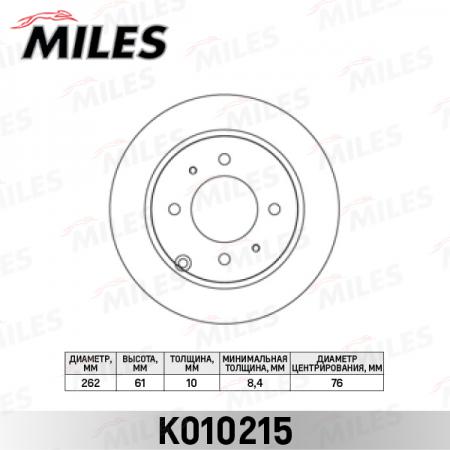   HYUNDAI MATRIX 01- / SONATA 98- / KIA MAGENTIS 01-  D=262. K010215